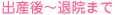 oY`މ@܂