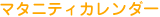 }^jeBJ_[